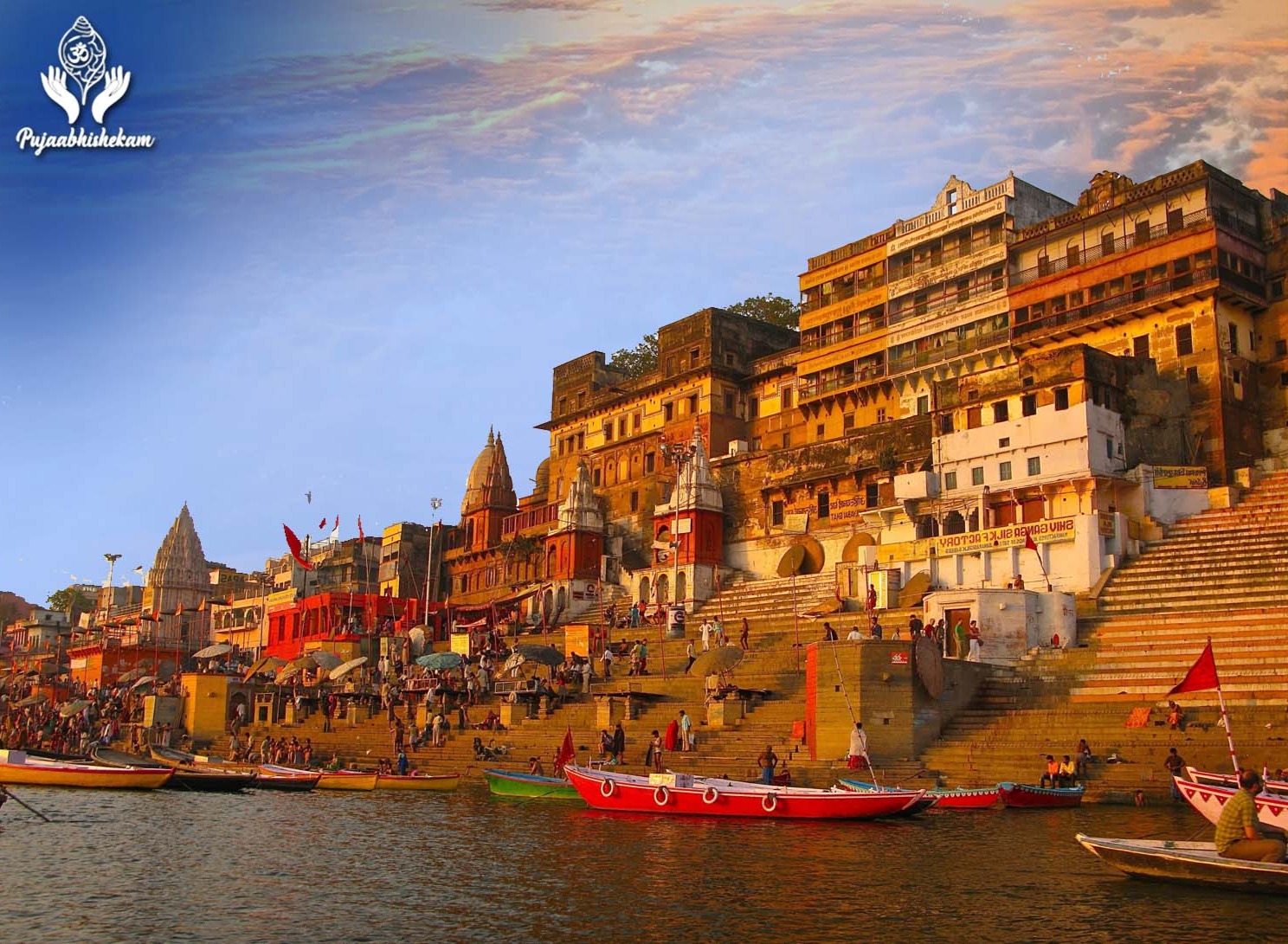PanchKoshi Yatra