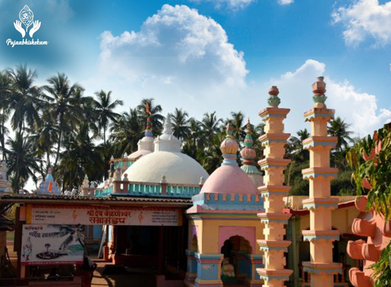 Puja at Kameshwar Temple