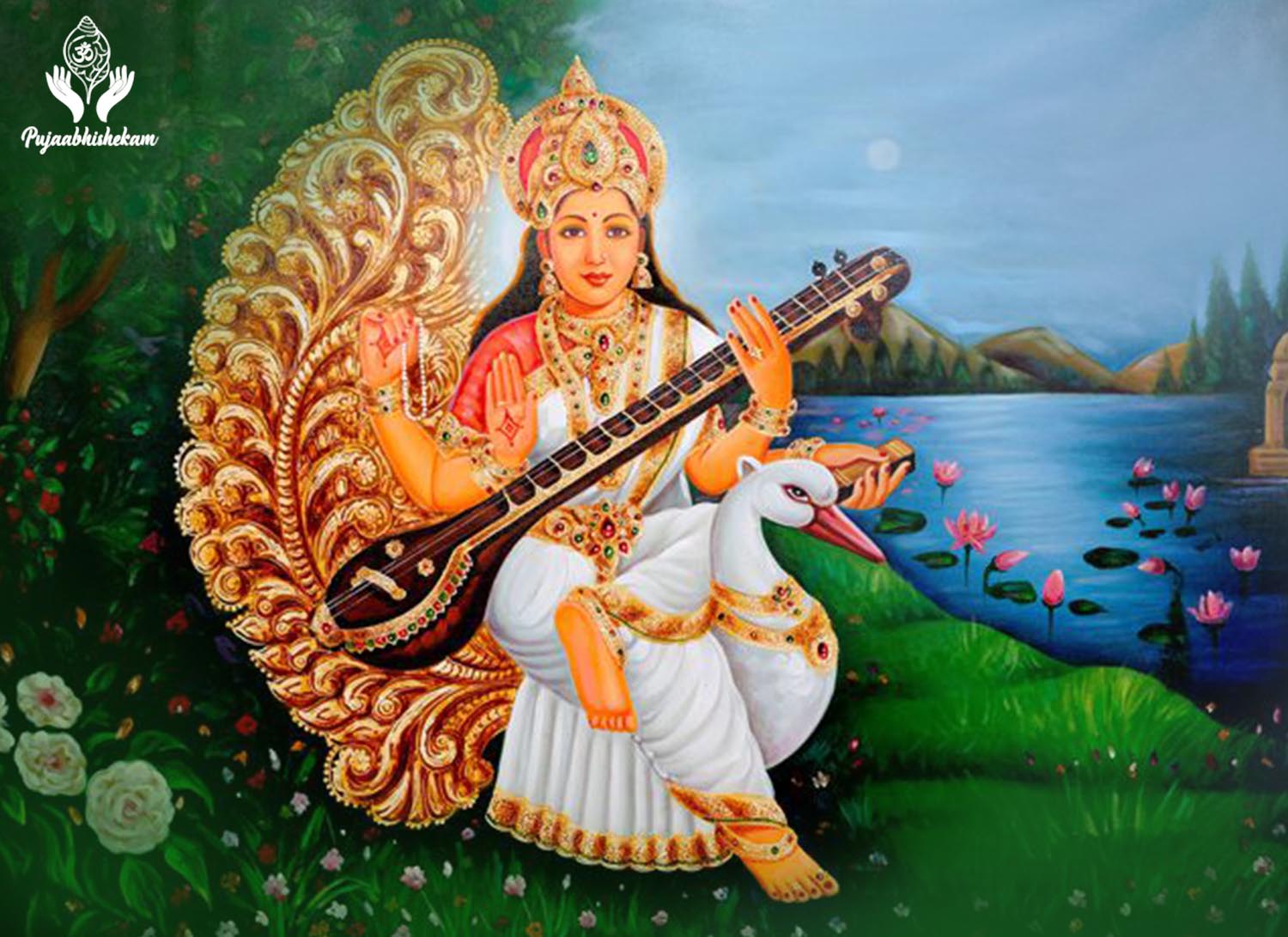 Saraswati Stotram
