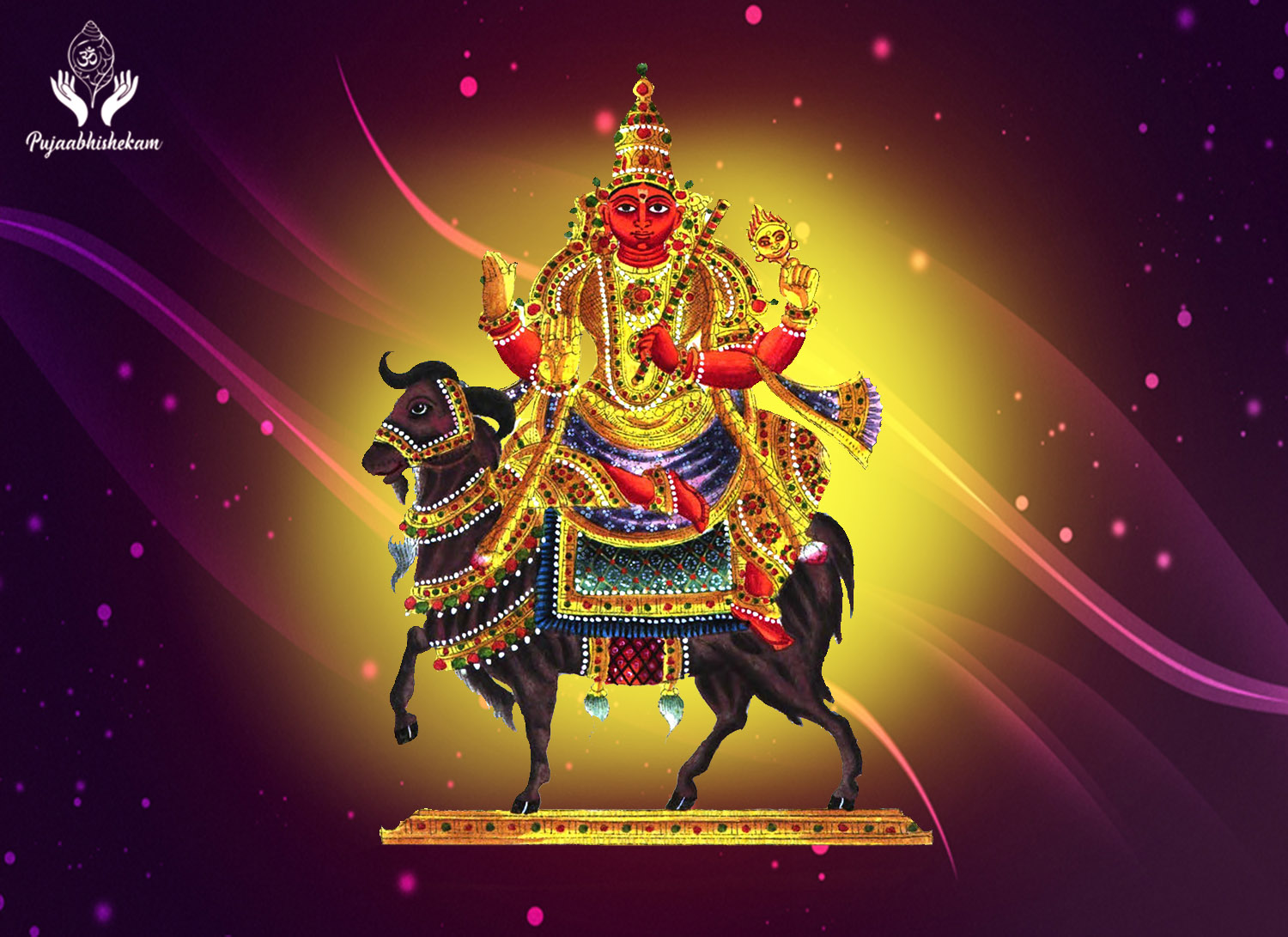 Vedic chanting of MARS