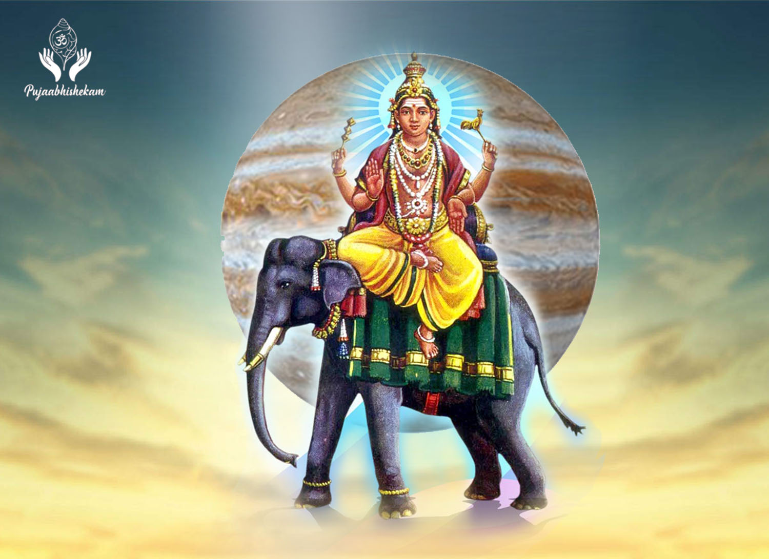 Vedic chanting of JUPITER