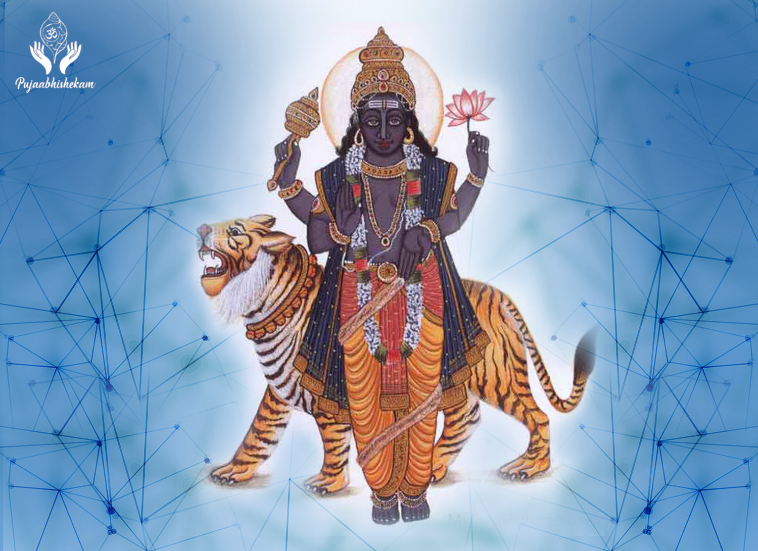 Vedic chanting of RAHU