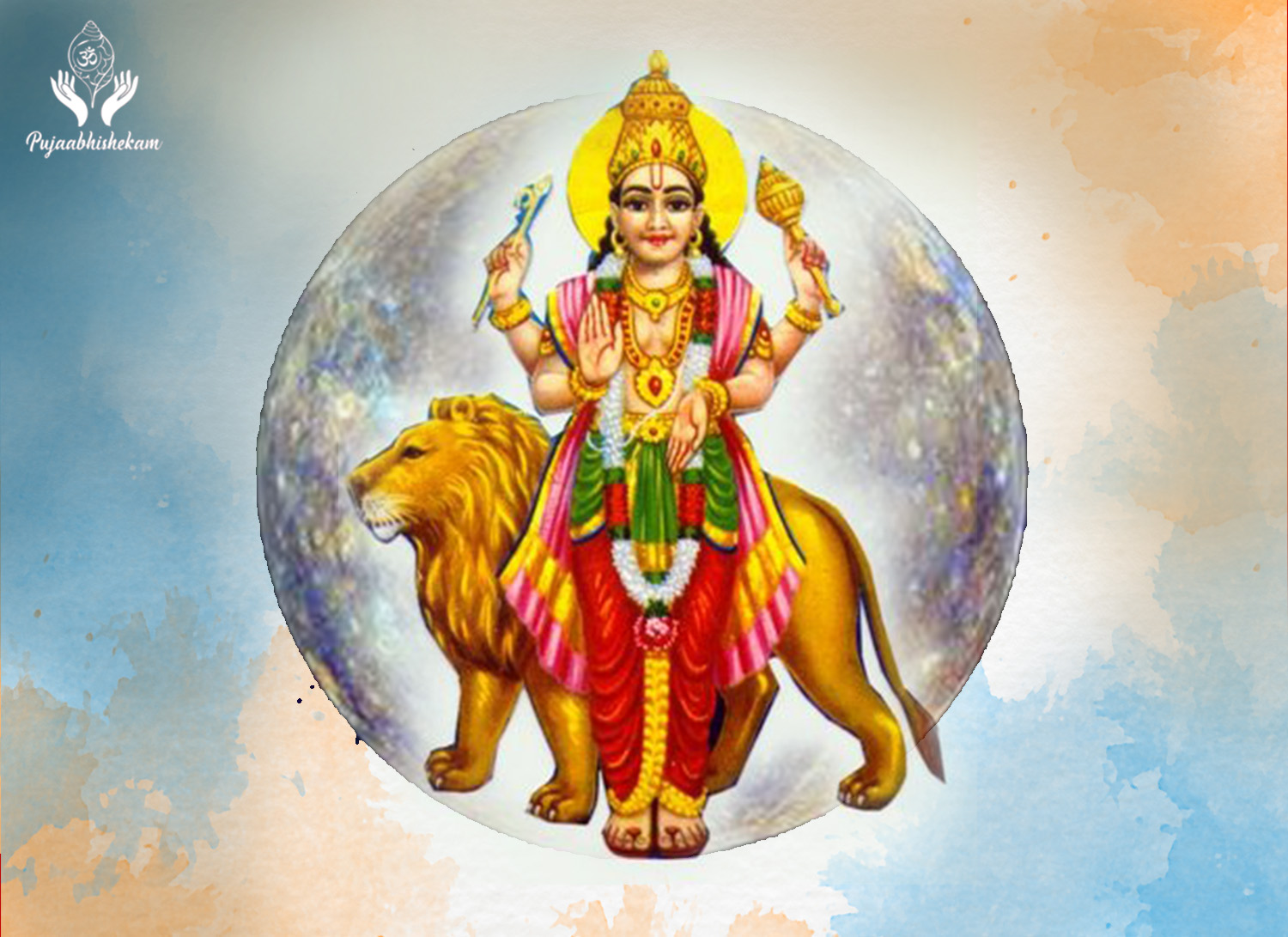 Vedic chanting of MERCURY