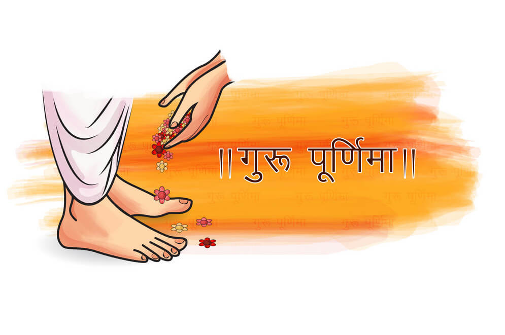 What do you understand by Guru Purnima?