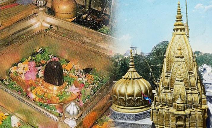 Things You Should Know about Kashi Vishwanath