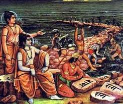 राम जन्म भूमि