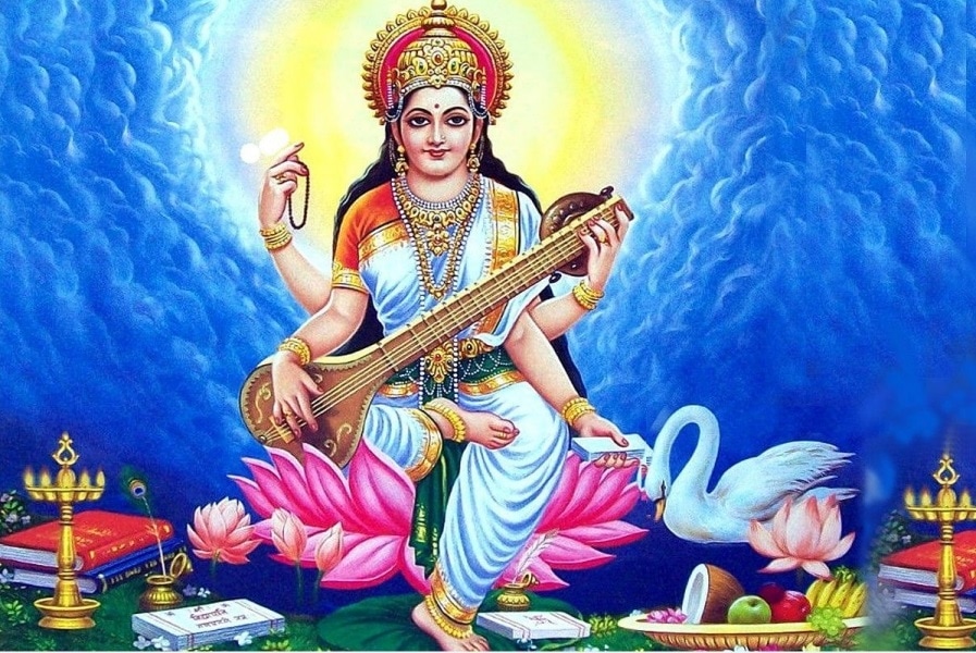 बसंत पंचमी