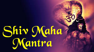 Shiva Mantra