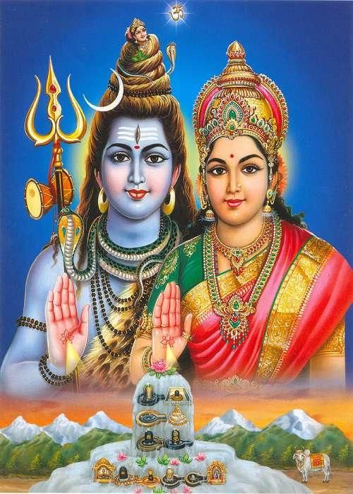 Mahashivratri